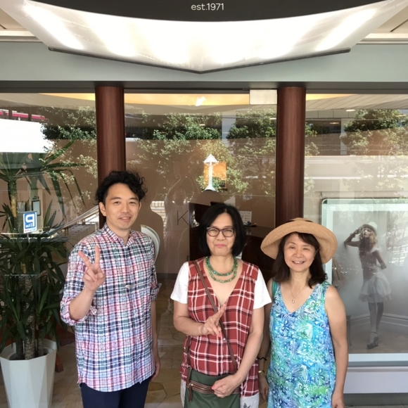 Meet your Posher, Michiko - Picture 4 of 16